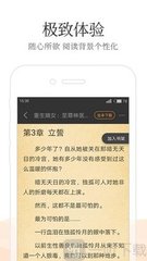 华体汇体育app官方下载